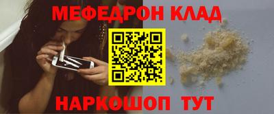 PSILOCYBIN Тверь