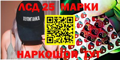 кокаин VHQ Тара