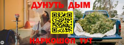 кокаин VHQ Тара