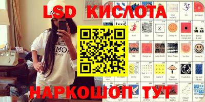 PSILOCYBIN Тверь