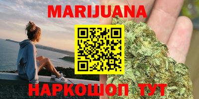 кокаин VHQ Тара