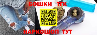 кокаин VHQ Тара