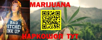 шишки Татарск