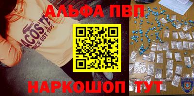 кокаин VHQ Тара