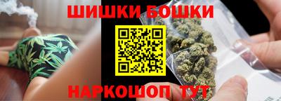 PSILOCYBIN Тверь