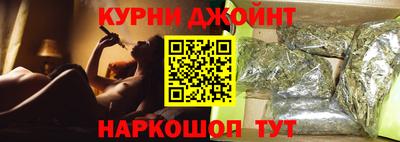 PSILOCYBIN Тверь