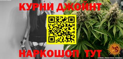 PSILOCYBIN Тверь