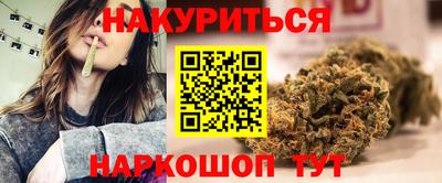 PSILOCYBIN Тверь