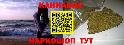 шишки Татарск