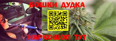 кокаин VHQ Тара