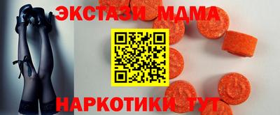 PSILOCYBIN Тверь