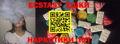 PSILOCYBIN Тверь
