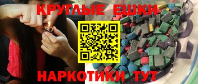 PSILOCYBIN Тверь
