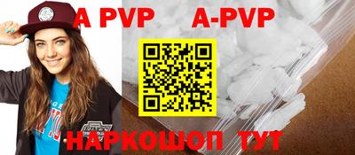 кокаин VHQ Тара