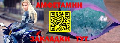 PSILOCYBIN Тверь