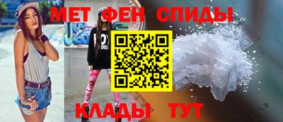 шишки Татарск