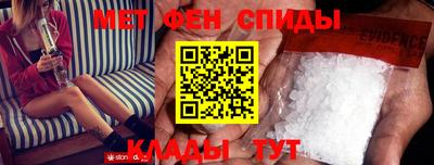 кокаин VHQ Тара