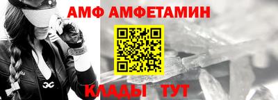 кокаин VHQ Тара