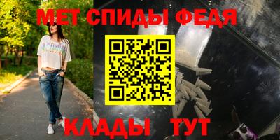 кокаин VHQ Тара
