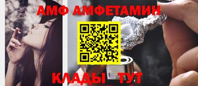 кокаин VHQ Тара