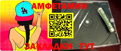 кокаин VHQ Тара