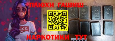 кокаин VHQ Тара