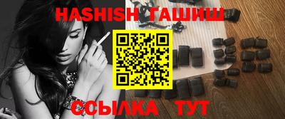 кокаин VHQ Тара