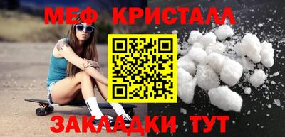 кокаин VHQ Тара