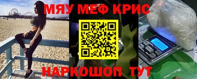 кокаин VHQ Тара