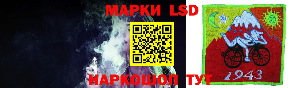 Лсд 25 экстази  Вход с VPN  Михайловка  LSD-25 экстази кислота  LSD-25 экстази кислота 