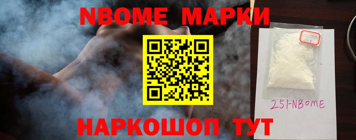 ЛСД экстази ecstasy Михайловка